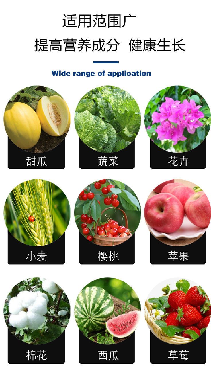 禾绿源磷酸二氢钾花肥料养花盆栽蔬菜膨果叶面肥磷钾肥复合肥正