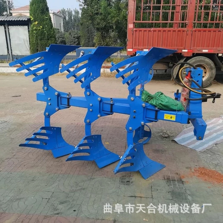 农具耕整机械，液压翻转犁，多种型号可选