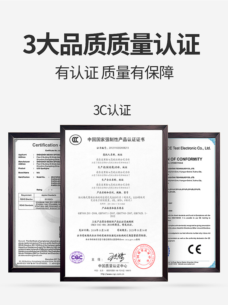 园林剪刀  （包邮）电动剪刀锂电修枝剪园林剪果树剪刀电动修枝剪园林果枝剪