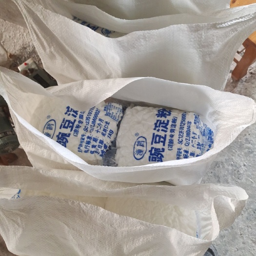 简阳市豌豆淀粉 