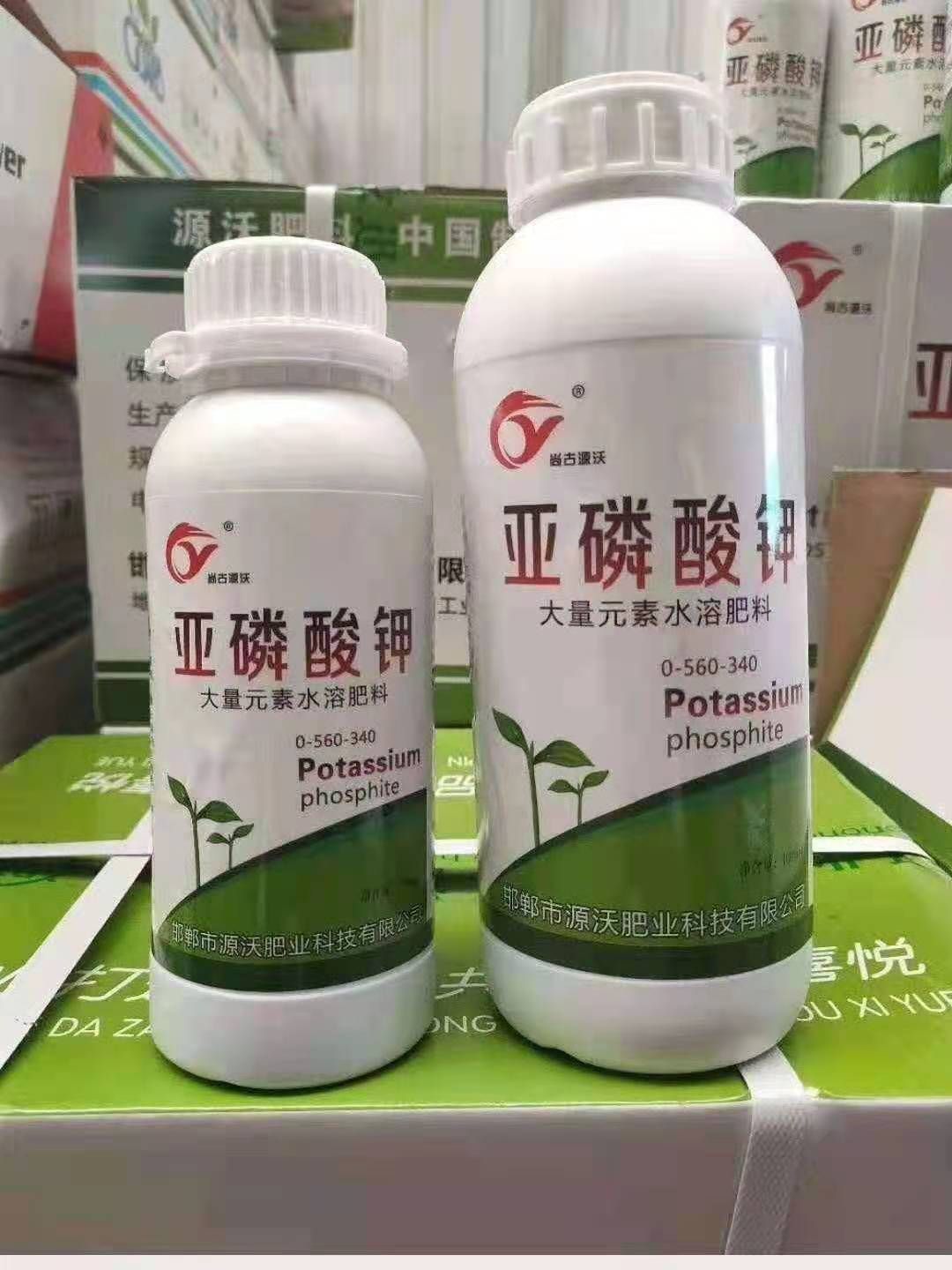 叶面肥亚磷酸钾叶面肥料抗病虫害水溶肥膨果上色肥一亩地一瓶