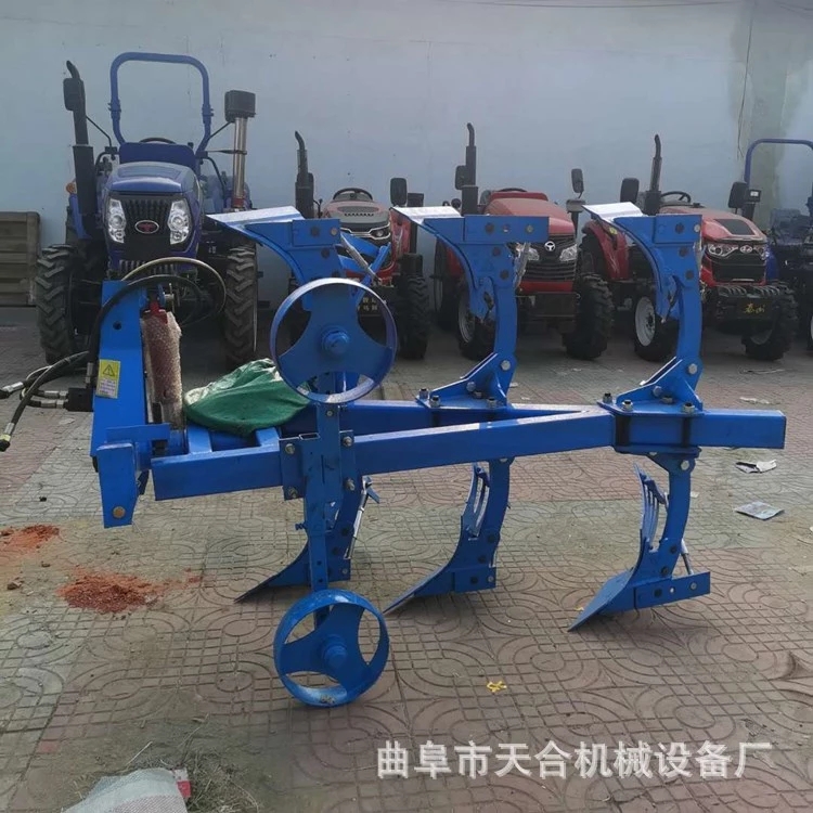 农具耕整机械，液压翻转犁，多种型号可选