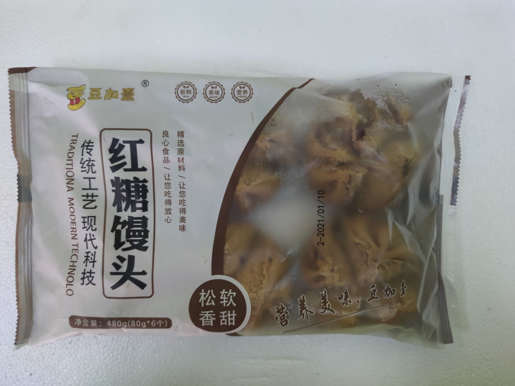 包子  豆加壹开口红糖馒头