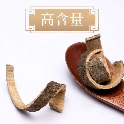 安国市合欢皮 无硫熏 批发零售正品保证 中药材 健康至上【包邮】