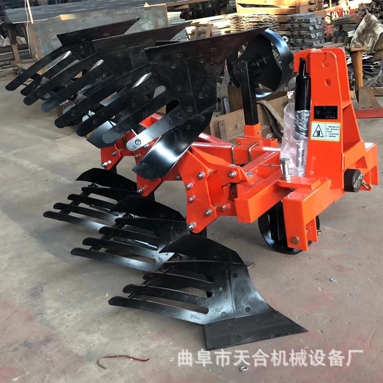 农具耕整机械，液压翻转犁，多种型号可选