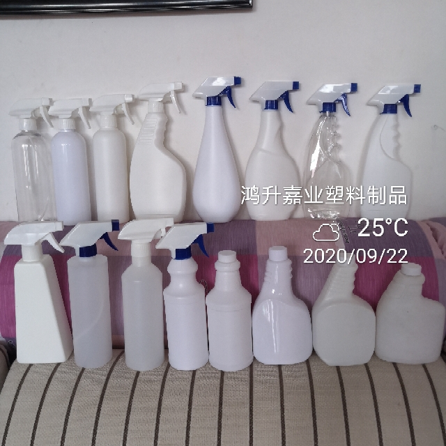 包装瓶 500ml喷雾瓶消毒瓶油污净瓶去污瓶洁净瓶酒精瓶