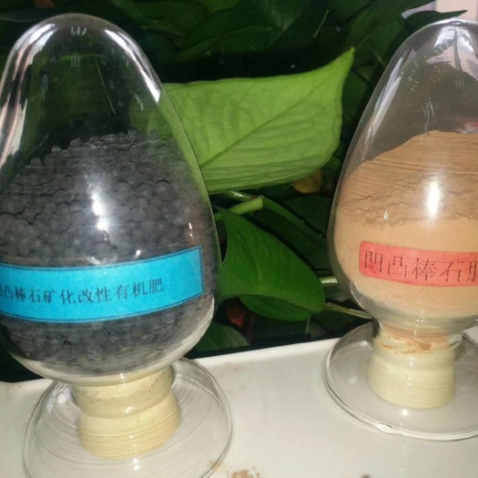 靖远县螯合肥料 万土之王，凹凸棒，研发生产，提供技术服务指导，