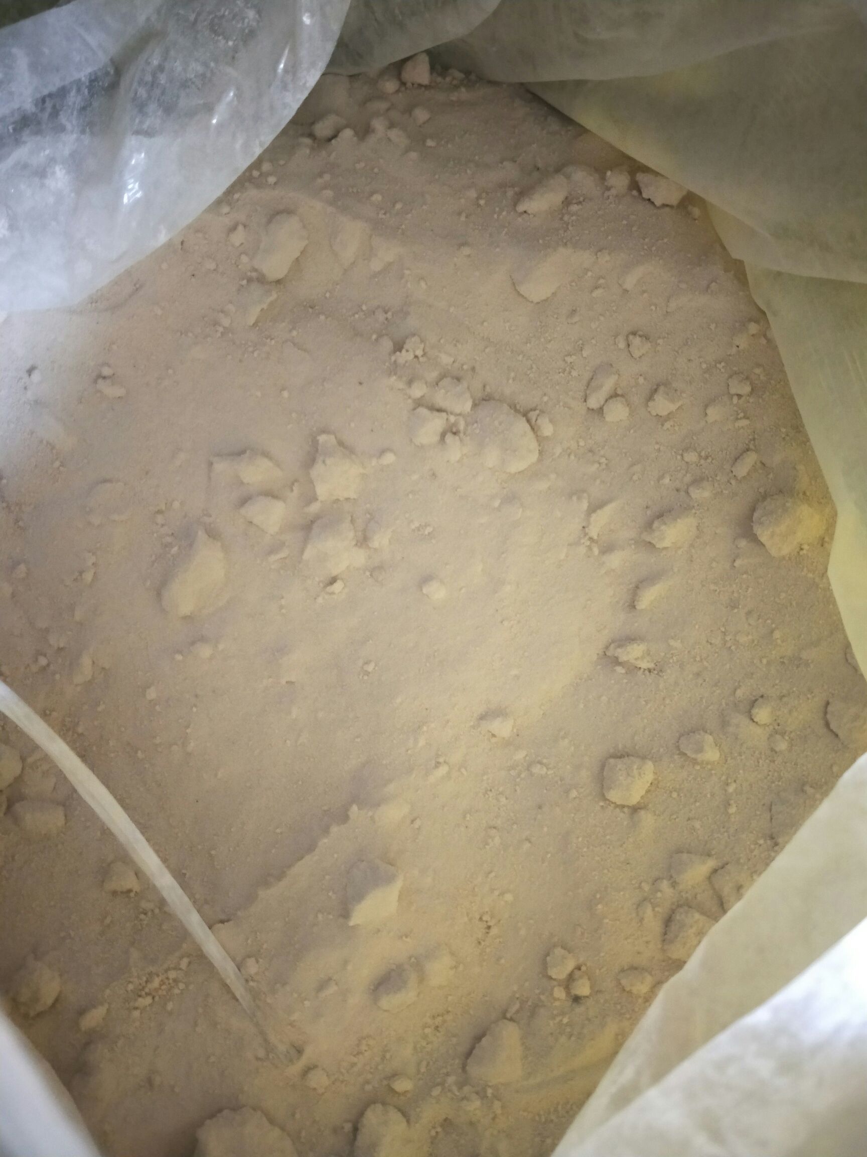 叶面肥  氨基酸肥料