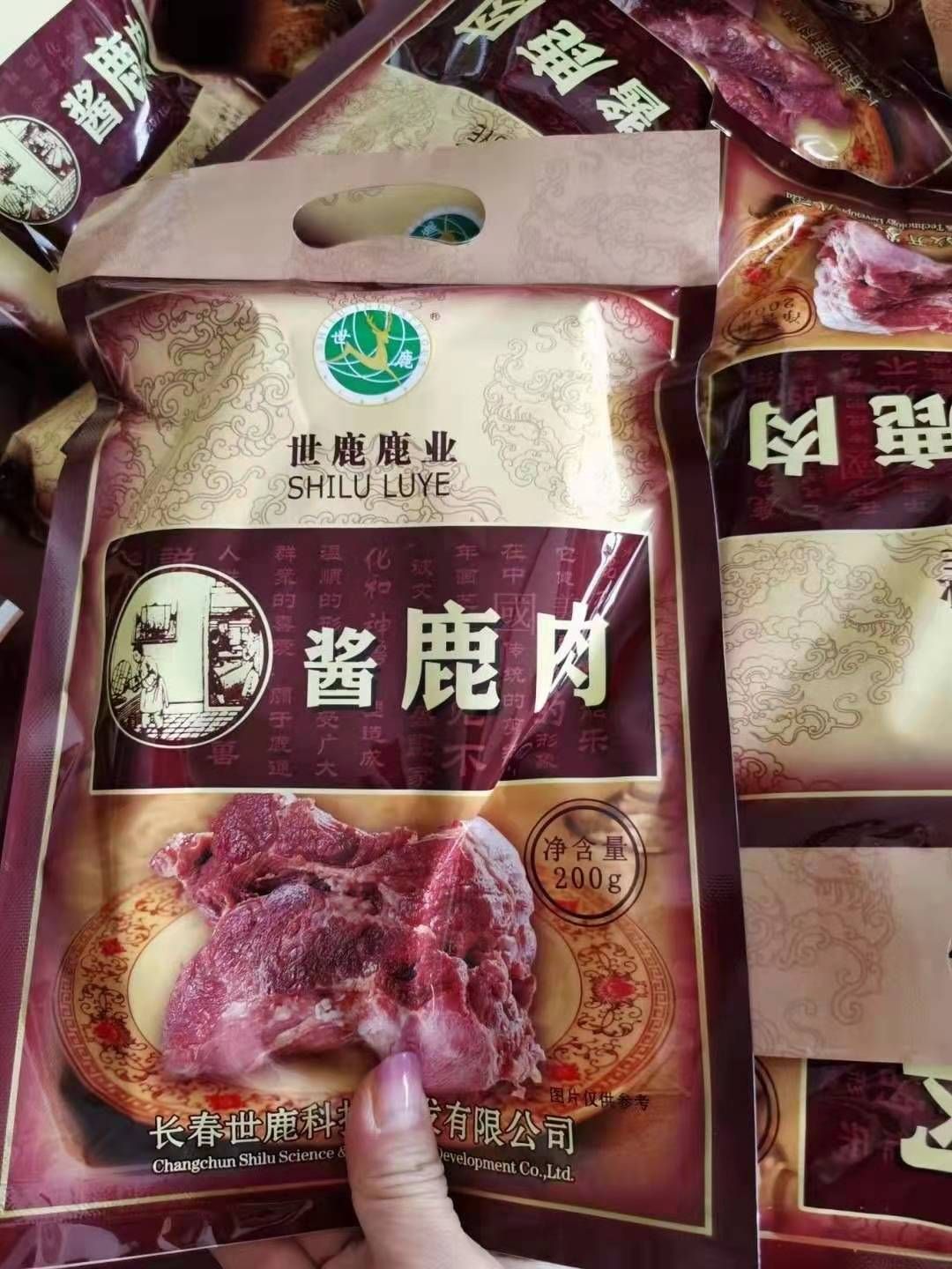 鹿肉熟食，一箱六袋，开袋即食，美味，一袋200克