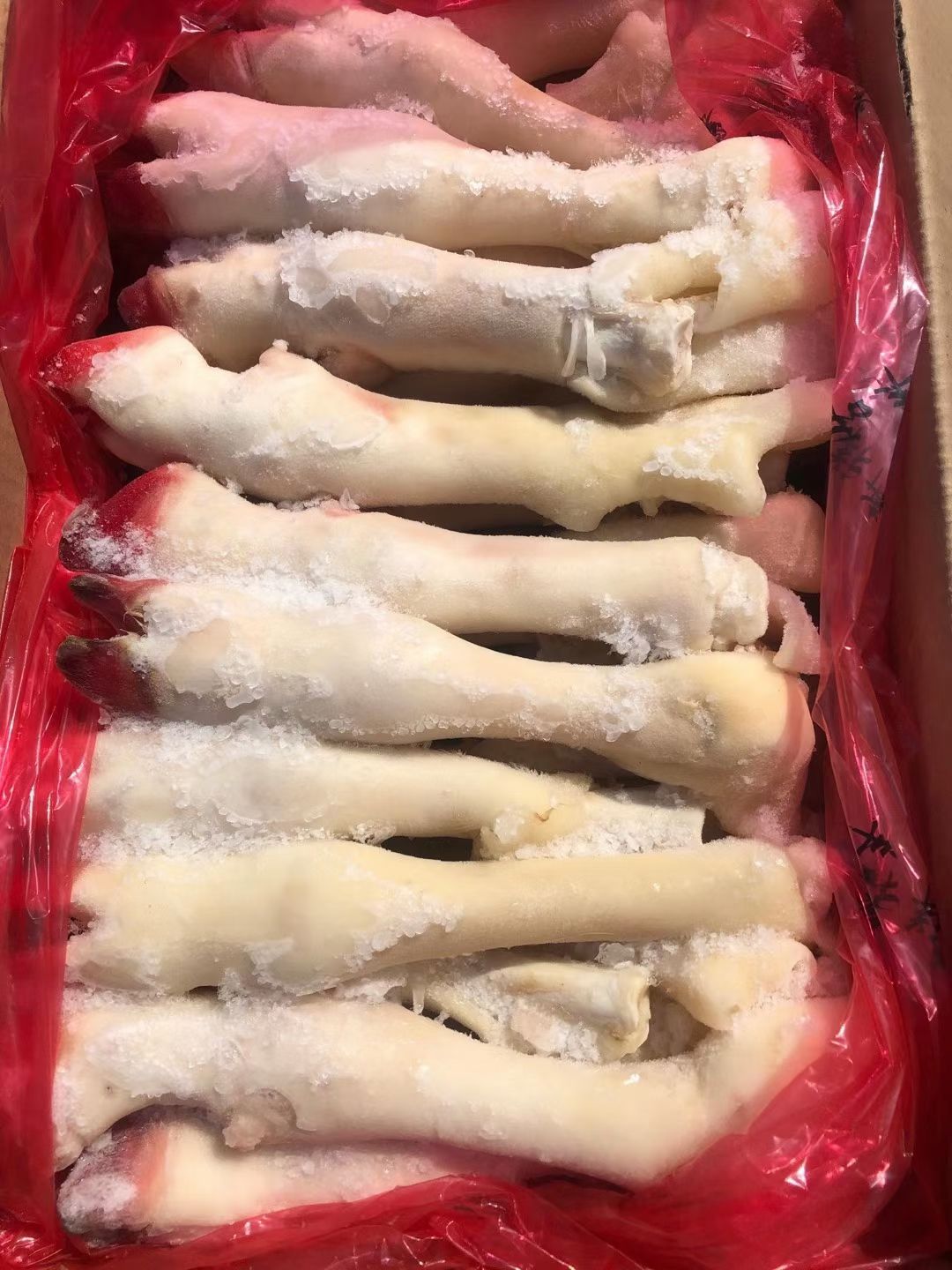 水退羊蹄，