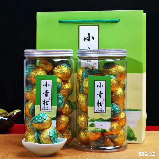 安溪县柑普茶 大捡漏，青皮小青柑回头客最多的一款
