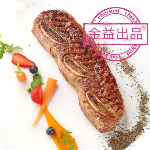 阳信县【牛仔骨切片】上脑粘合牛仔骨切片  口感细嫩 铁板煎烤自助