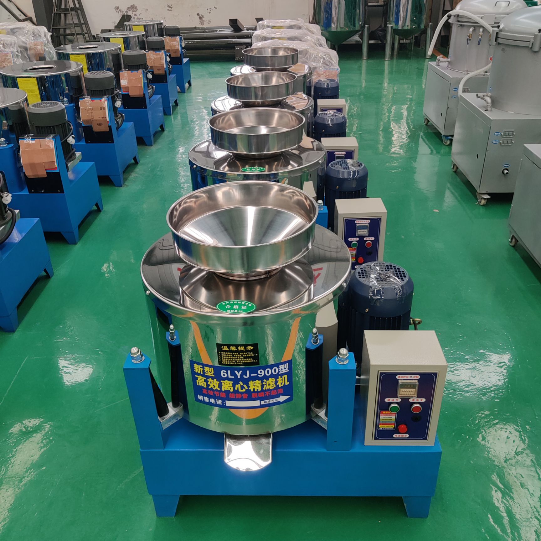不锈钢离心滤油机带定时离心炼油机升级款更减震安静