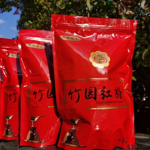 弥勒市红糖  400克红色喜庆袋子装