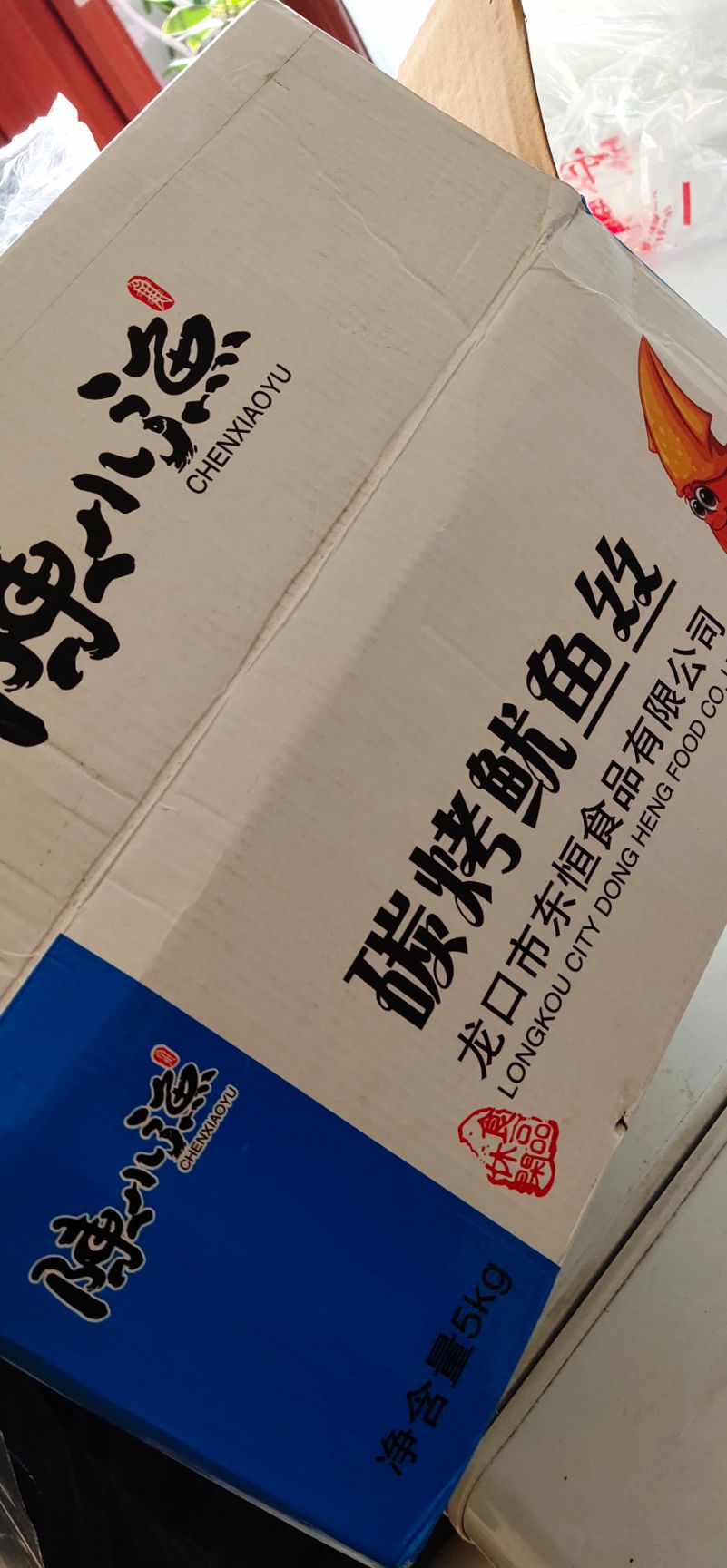 手撕鱿鱼  网红同款小零食山东特产鱿鱼丝老少皆宜一件批发