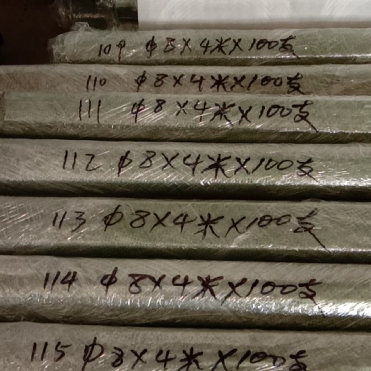 东莞市大棚管 大棚杆  8mm小拱掤架子