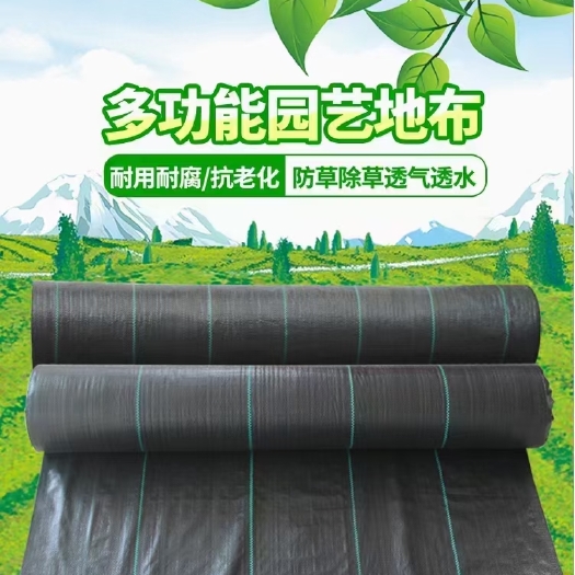 德州农业好帮手，防草布，省时省力。防草除草效果好。