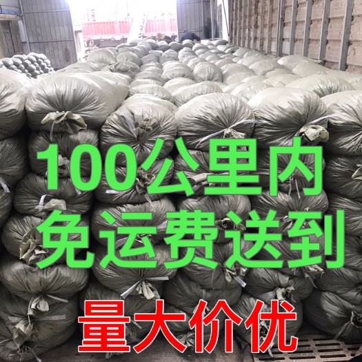 樟树市纯羊粪颗粒有机肥无杂质肥效浓厚有机质含量高百公里免运费送到
