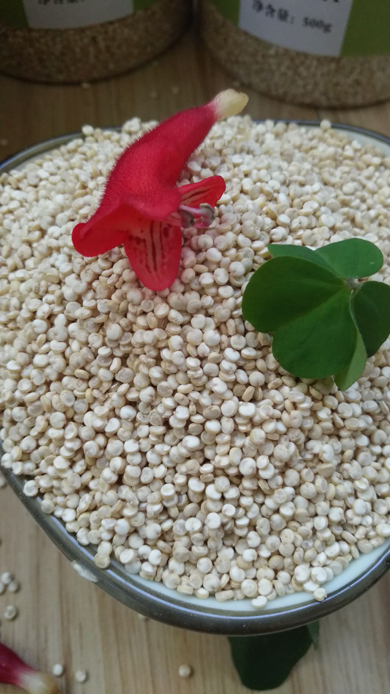 白藜麦 ，实力老板看过来，只做大宗批发。质量没问题手续齐全。