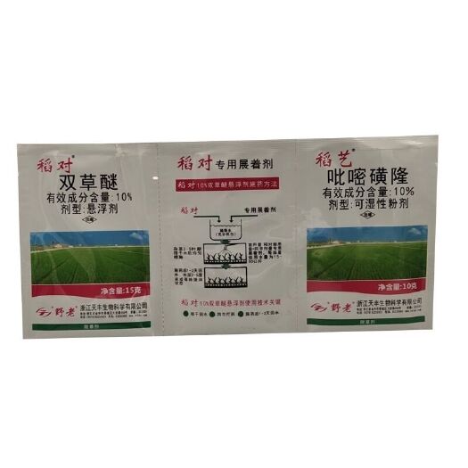 武汉野老水稻移栽直播田除草剂 双草醚吡嘧磺隆稻对艺莎草阔叶杂草