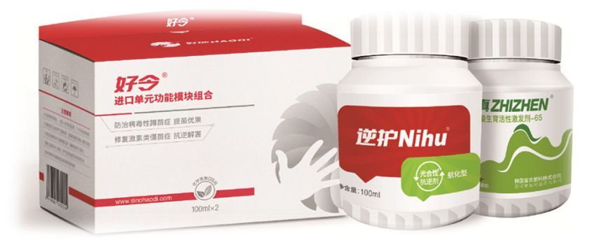 临沂中量元素肥料  好令组合，氨基酸，有效预防和修复植物病毒病。