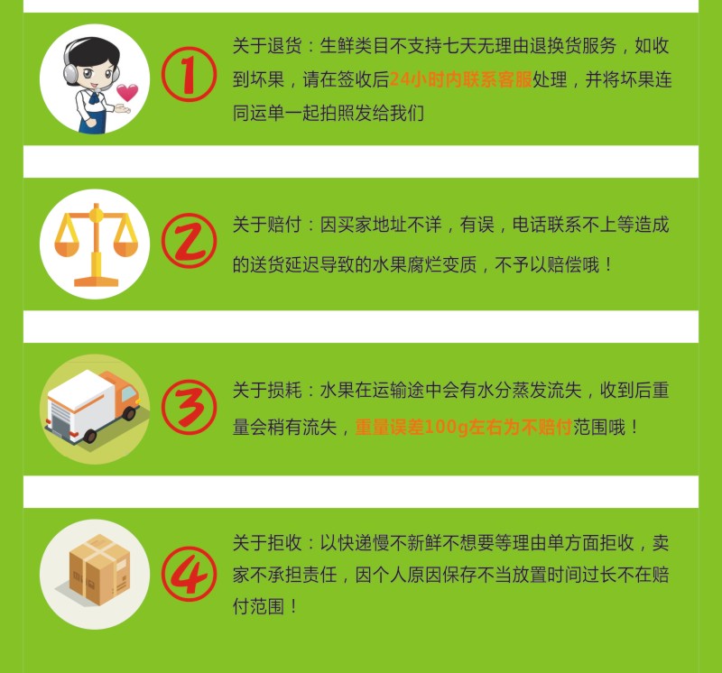 杨桃应季水果多汁香甜一件代发