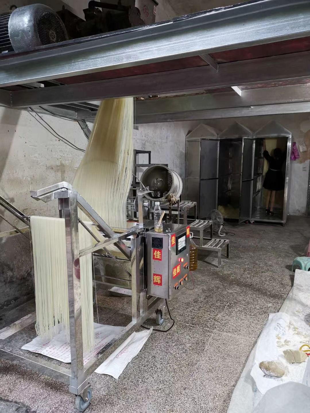 米粉米线    农家纯手工湖南本地特色米粉，米线筋道，爽滑，