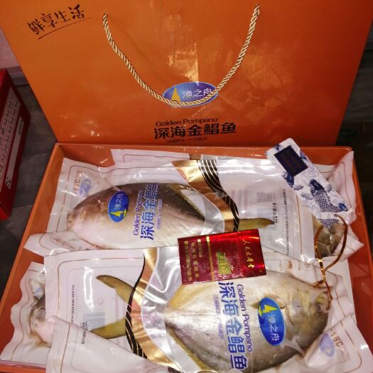 沈阳蚬子 礼盒金昌 货好 每盒4斤