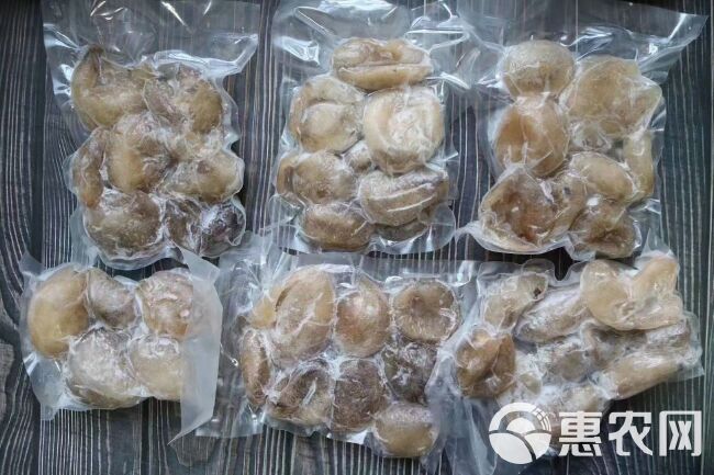 批发即食海参水发球参免泡发解冻即煮炒焖简单方便性价比很高