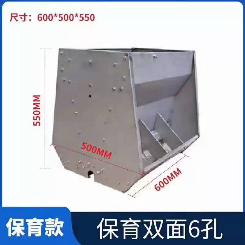 食槽  不锈钢料槽有201不锈钢跟304不锈钢材质制作而成有保育育肥