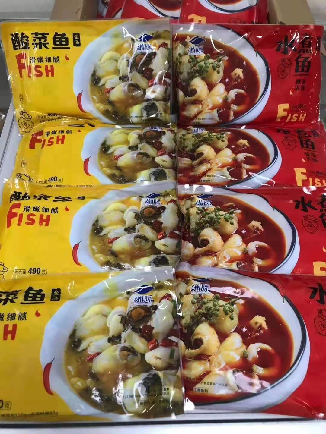 长寿鱼 无骨脆肉罗非鱼排