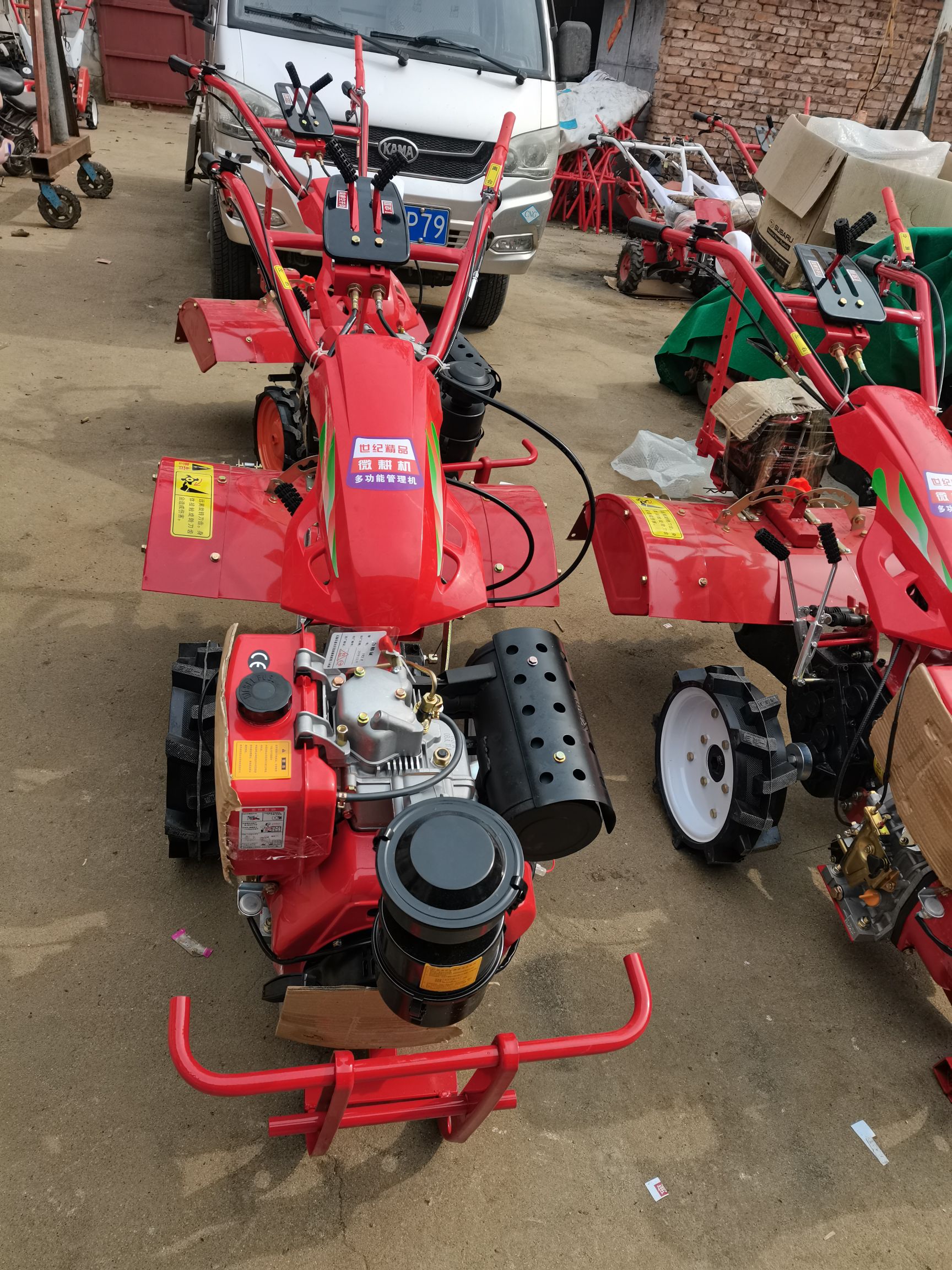 四驱直连微耕机  四驱后旋微耕机  多功能微耕机