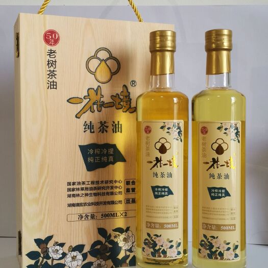 长沙山茶油  一花一境百年老树茶油 有机食用油
