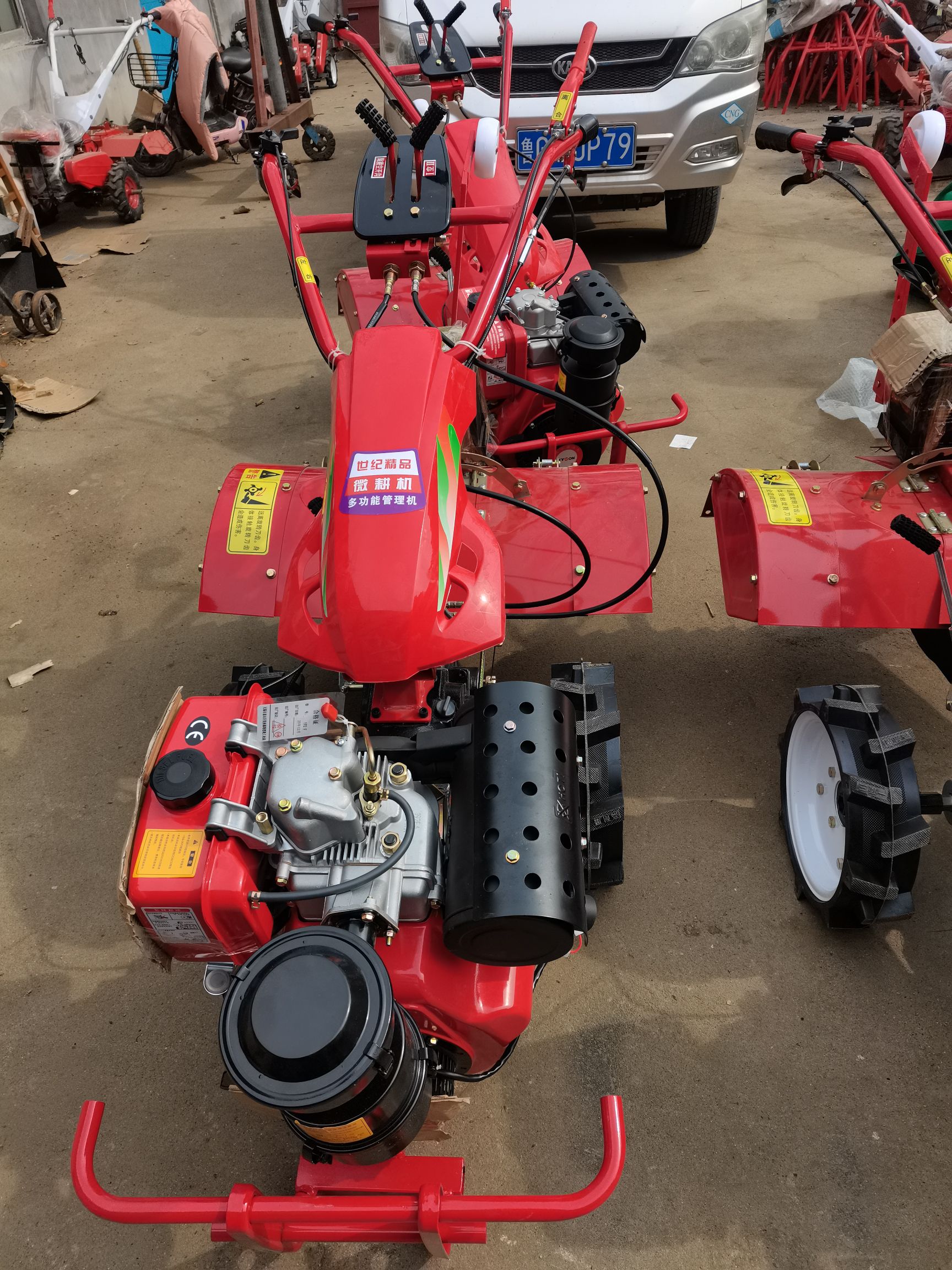 四驱直连微耕机  四驱后旋微耕机  多功能微耕机