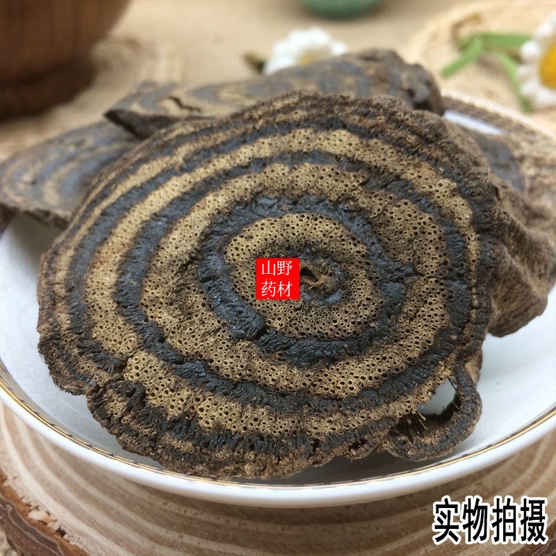云南中药材黑血藤 乌血藤 500g包邮
