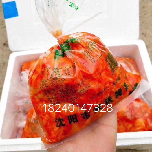 沈阳泡菜  网红阿妈妮辣白菜袋装！