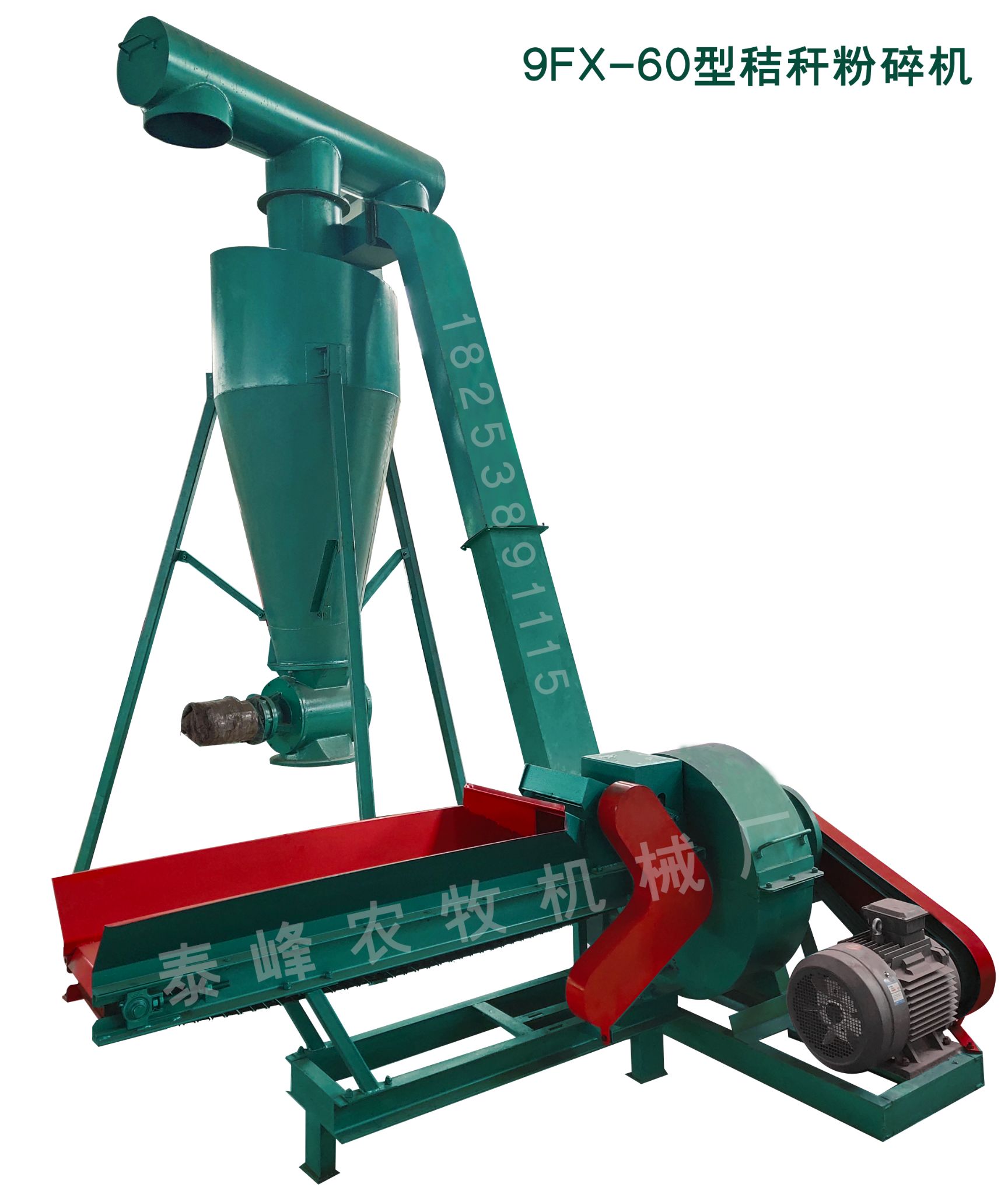 饲料粉碎机新款饲草粉碎机农作物秸秆粉碎机