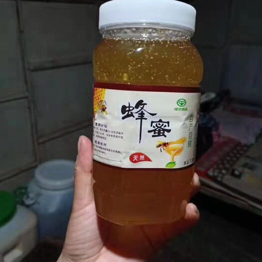 崇州市蜂蜜 自己家养的蜜蜂，可供化验假一赔十