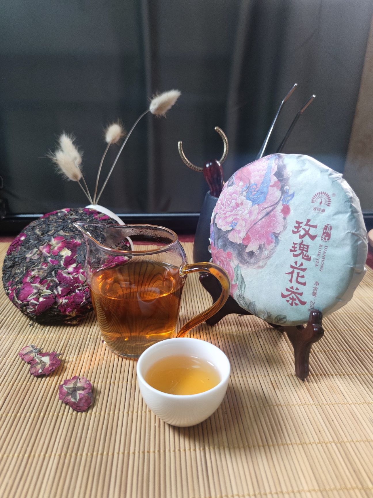 【热销中】云南滇红茶玫瑰花茶饼茶凤庆滇红茶