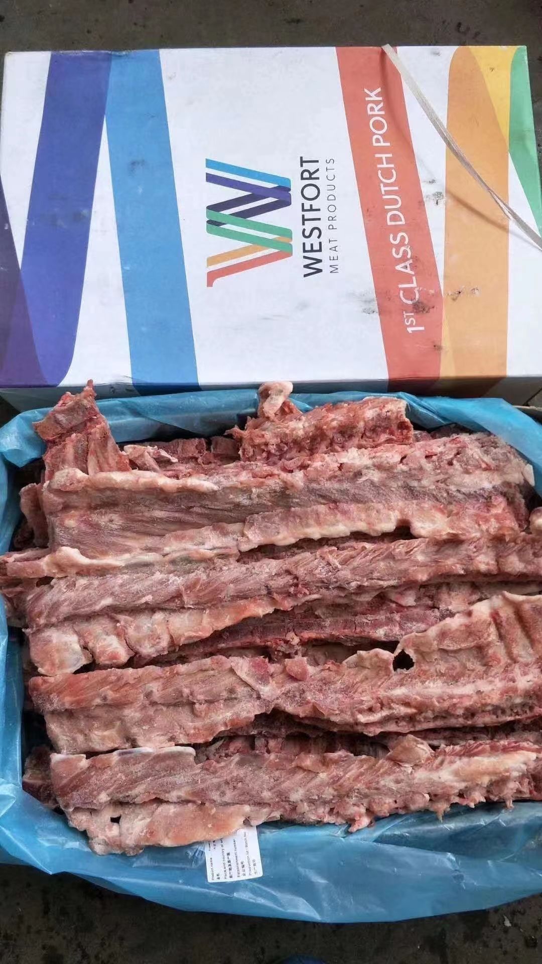 猪骨头  194猪背骨