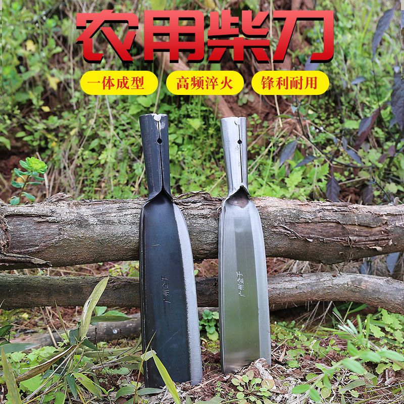 劈柴砍树砍柴刀农用猛钢蔑竹大刀户外伐木丛林多功能开路直刀包邮