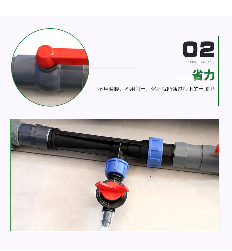 文丘里施肥器 农业新型注肥器肥水一体化大棚温室微喷滴灌施肥器