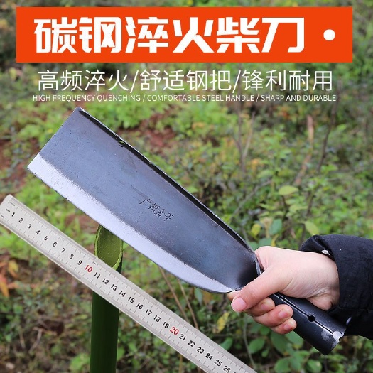 玉田县劈柴砍树砍柴刀农用猛钢蔑竹大刀户外伐木丛林多功能开路直刀包邮