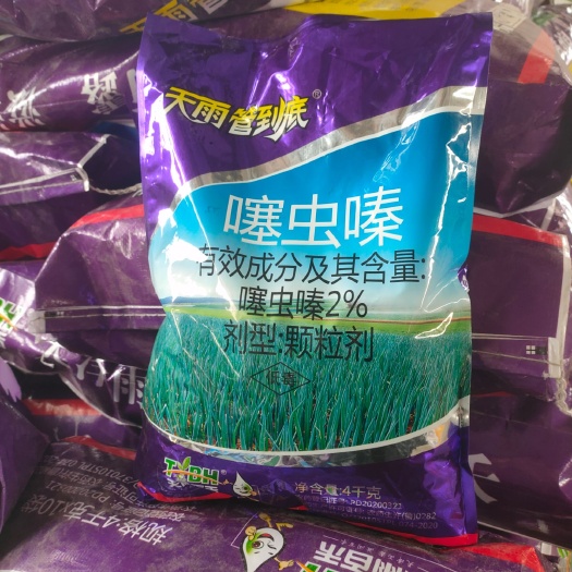 天雨百禾天雨管到底2%噻虫嗪颗粒大葱蓟马杀虫剂颗粒药肥