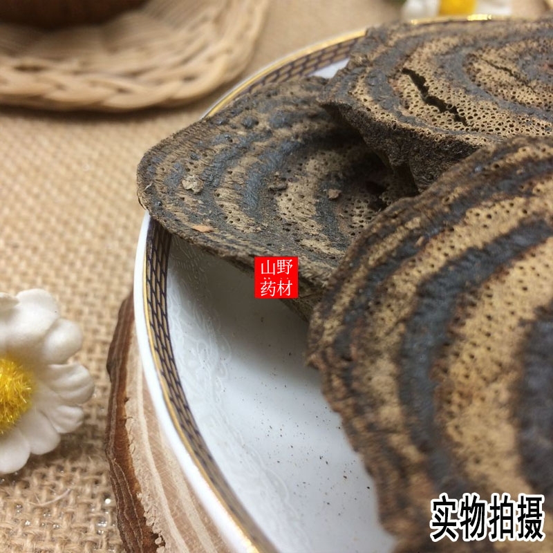 云南中药材黑血藤 乌血藤 500g包邮