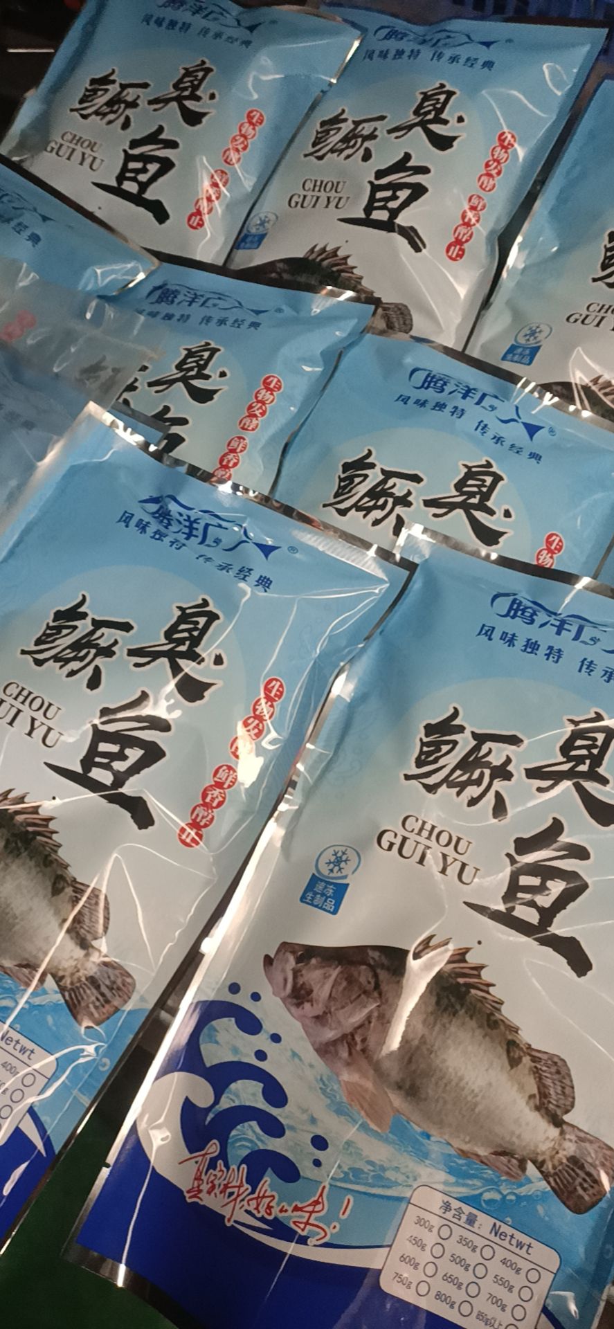 鳜鱼 臭桂鱼，