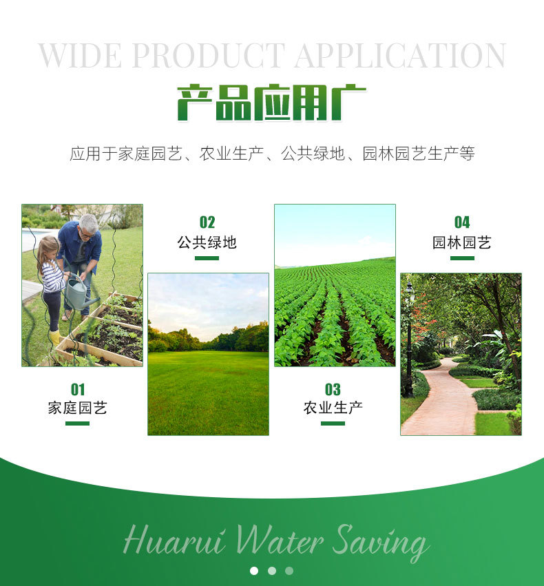 文丘里施肥器 农业新型注肥器肥水一体化大棚温室微喷滴灌施肥器