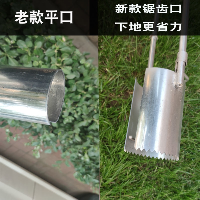 栽苗器 玉米移苗器