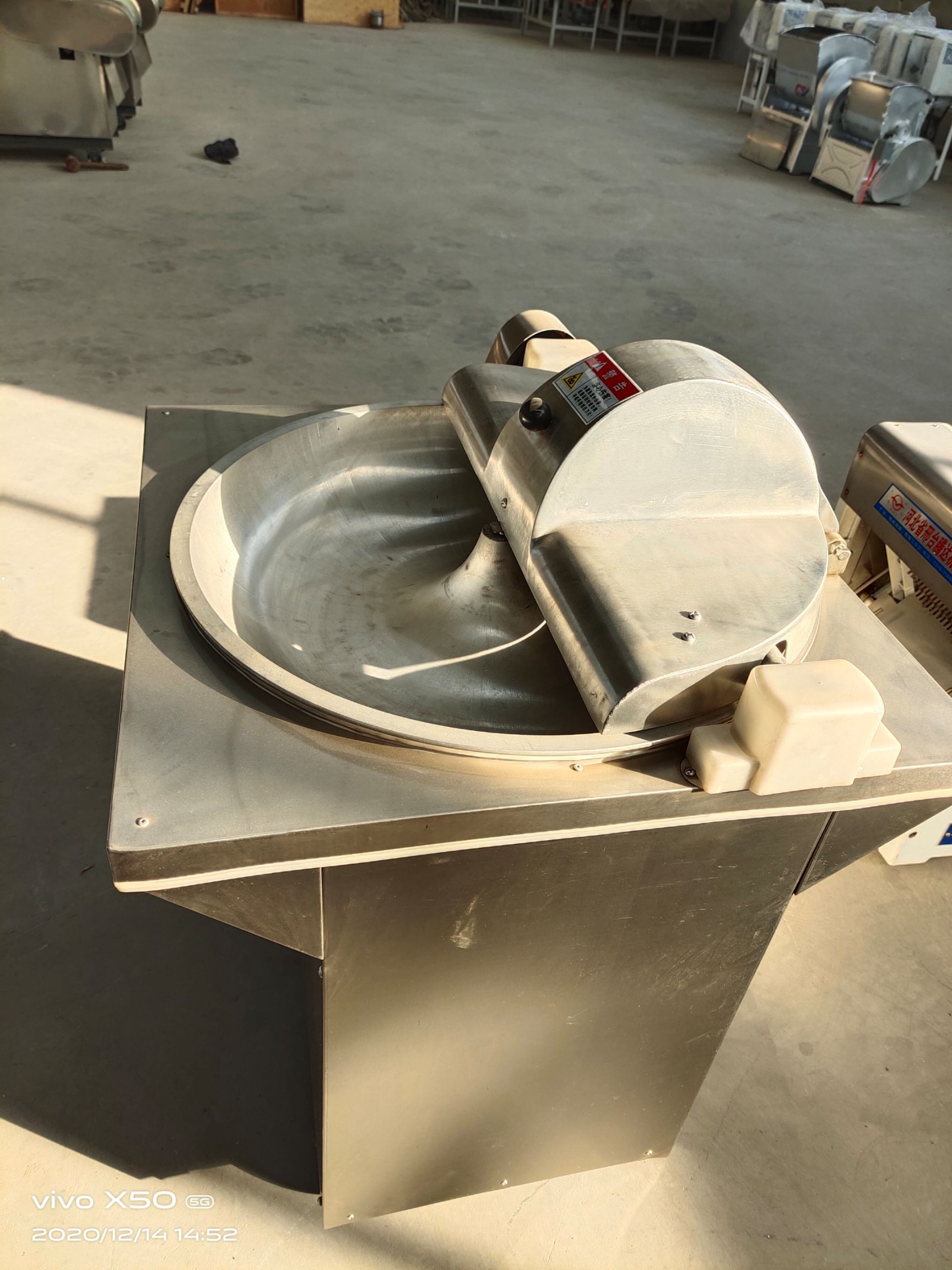 切菜机，切肉机，绞肉机，鹏發机械设备