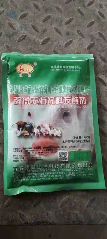 益生菌发酵豆腐渣添:玉米粉，饼干粉，米糠，麦糠，豆渣制作而成